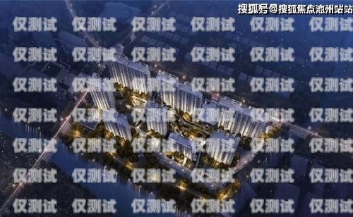 美團電話機器人價格，全面解析與影響因素美團電話機器人價格是多少