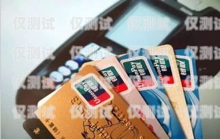成都U友電銷卡，助力企業銷售的得力助手u友電話卡客服電話