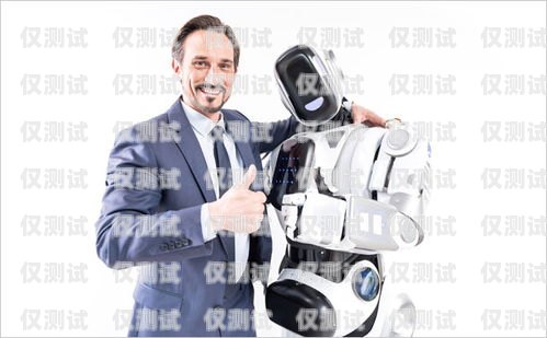 深圳電銷電話機器人穩定嗎？深度解析與探討深圳電銷電話機器人穩定嗎多少錢