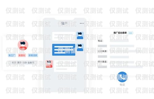 徐州正規外呼系統運營商，助力企業高效溝通的得力助手徐州呼叫中心
