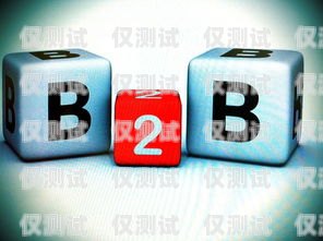 電銷卡，正規(guī)性與安全性的深度解析電銷卡正規(guī)嗎安全嗎可靠嗎