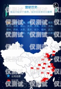 南昌電話機器人外呼系統好用嗎？南昌電話機器人外呼系統好用嗎知乎