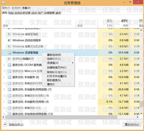 西子smart系統(tǒng)外呼地址碼設(shè)置全攻略西子電梯外呼地址碼怎么調(diào)