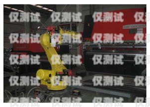 泰州電銷機(jī)器人哪家好一點(diǎn)？泰州電銷機(jī)器人哪家好一點(diǎn)啊