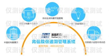 海南人工外呼系統如何助力企業發展人工外呼平臺