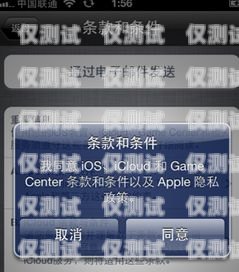 盒馬電銷卡為什么不能激活盒馬電銷卡為什么不能激活了