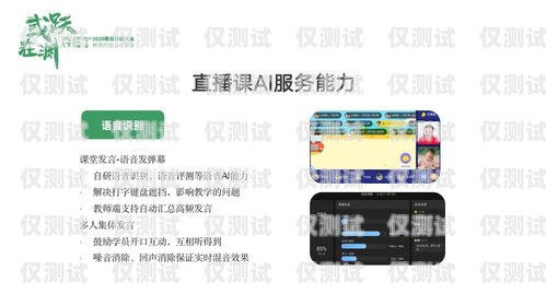 紹興AI語音外呼系統(tǒng)多少錢一個月？紹興ai語音外呼系統(tǒng)多少錢一個月啊
