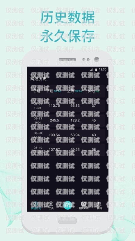 紹興AI語音外呼系統(tǒng)多少錢一個月？紹興ai語音外呼系統(tǒng)多少錢一個月啊