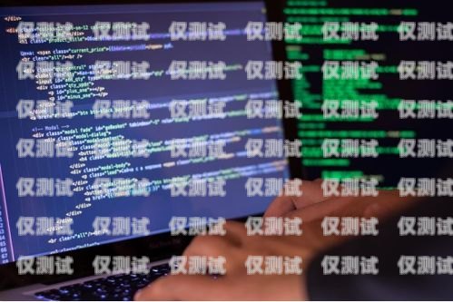 保定白名單電銷卡代理，開拓電銷新領域的機遇與挑戰