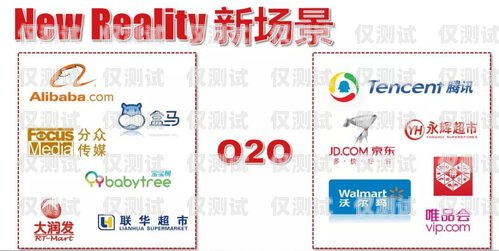 保定白名單電銷卡代理，開拓電銷新領域的機遇與挑戰