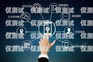 電話機器人營銷的痛點分析電話機器人營銷有效果嗎