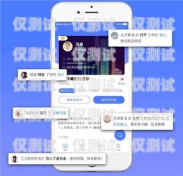 湖北企業(yè)智能外呼系統(tǒng)哪個(gè)好？全面解析與選擇指南智能外呼服務(wù)