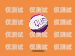 Do You Really Understand the Outbound Call System?你真的了解外呼系統(tǒng)嗎英語(yǔ)怎么說(shuō)