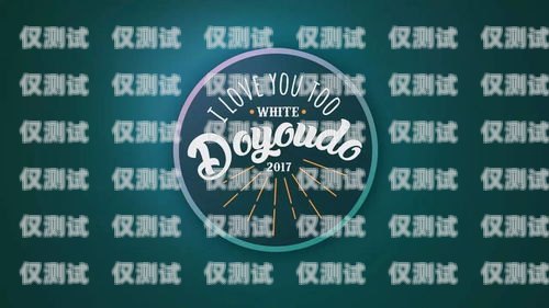 Do You Really Understand the Outbound Call System?你真的了解外呼系統(tǒng)嗎英語(yǔ)怎么說(shuō)
