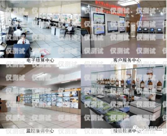 菏澤電銷機器人批發(fā)，開啟智能營銷新時代菏澤電銷機器人批發(fā)市場
