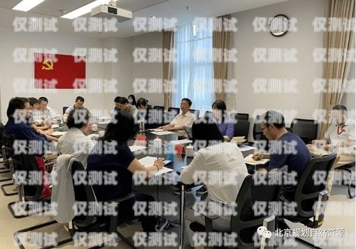 保山移動信號電銷卡，助力企業(yè)高效溝通的利器保山移動信號電銷卡在哪里辦