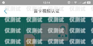 電銷卡與移動(dòng)卡的比較與應(yīng)用分析電銷卡移動(dòng)卡怎么激活