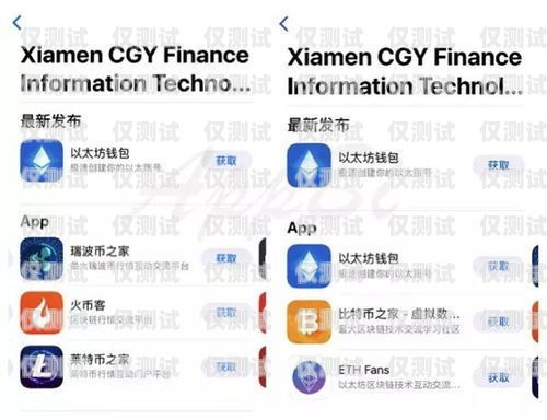 探索VIS3000外呼系統(tǒng)的卓越功能與應(yīng)用ivr外呼