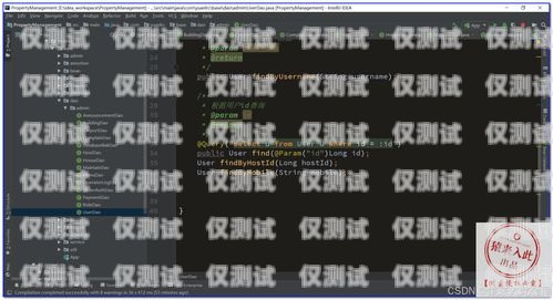 探索VIS3000外呼系統(tǒng)的卓越功能與應(yīng)用ivr外呼