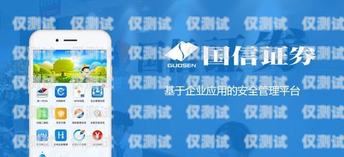 石家莊CRM外呼系統(tǒng)中心，助力企業(yè)高效溝通與客戶關(guān)系管理石家莊外呼公司