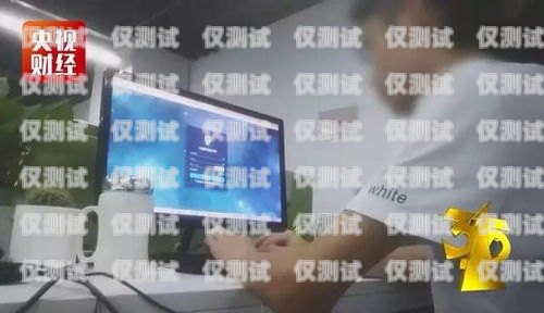 白銀市電話機器人維修中心，為您的智能助手保駕護航白銀市電話機器人維修中心地址