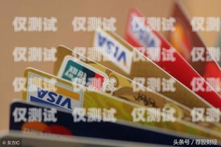 探尋北京電銷卡批卡官網的奧秘北京電銷卡辦理