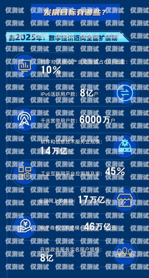 梁山智能語音外呼系統，助力企業高效溝通與發展梁山智能語音外呼系統怎么樣