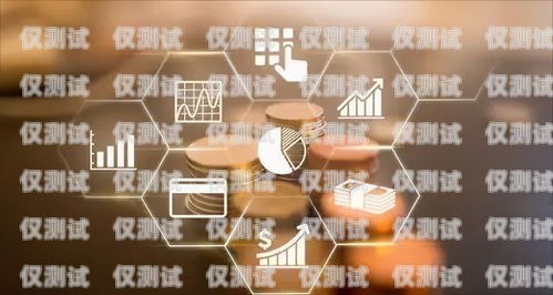金融貸款AI外呼系統，創新與變革金融貸款ai外呼系統怎么樣