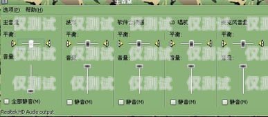 語音外呼系統線路，連接溝通與效率的關鍵紐帶語音外呼系統線路圖