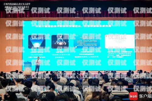 三亞人工外呼系統招標網，助力企業高效溝通與發展三亞人工外呼系統招標網官網