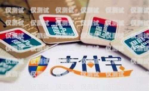 衡陽朗瑪電銷卡，助力企業銷售的得力工具衡陽朗瑪電銷卡在哪里辦