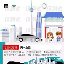 貴港小型外呼系統招商，開啟高效營銷新征程貴港外貿公司招聘信息