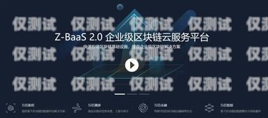 湖北商用外呼系統(tǒng)，助力企業(yè)溝通與發(fā)展的得力工具武漢外呼系統(tǒng)