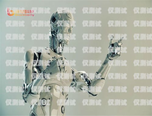 江蘇電銷機器人如何收費？全面解析與深度洞察江蘇電銷機器人如何收費的
