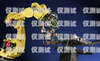 江蘇電銷機器人如何收費？全面解析與深度洞察江蘇電銷機器人如何收費的