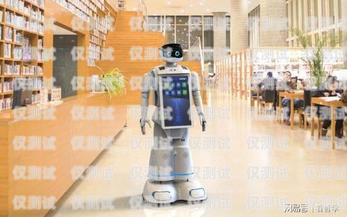 電銷機器人哪家靠譜？全面解析與深度比較專業的電銷機器人