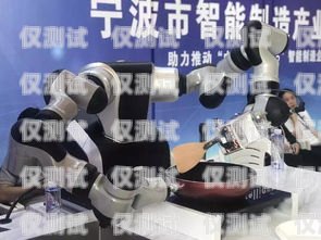 電銷機器人哪家靠譜？全面解析與深度比較專業的電銷機器人