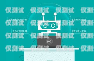 廣州AI外呼電銷智能機(jī)器人，引領(lǐng)銷售新時(shí)代廣州ai外呼電銷智能機(jī)器人招聘