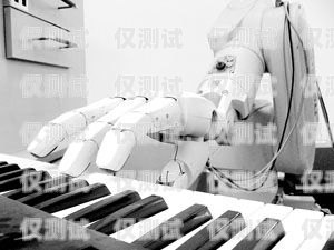 電銷和機器人有什么區別電銷和機器人有什么區別呢