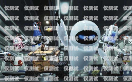 保亭縣電話(huà)機(jī)器人，提升服務(wù)效率與質(zhì)量的創(chuàng)新利器保亭縣電話(huà)機(jī)器人維修電話(huà)