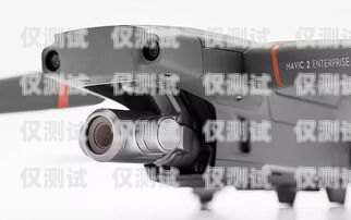 廣東無(wú)線電銷機(jī)器人價(jià)位解析廣東無(wú)線電銷機(jī)器人價(jià)位多少