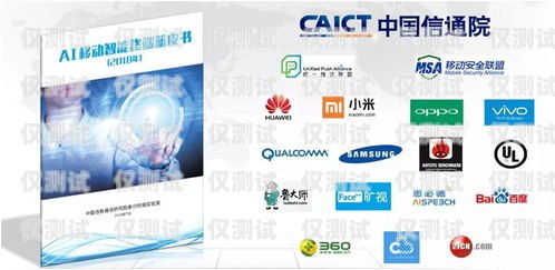 河南電話機器人開發教程，開啟智能溝通新時代電話機器人怎么開發的