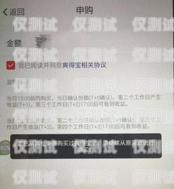 貴陽哪里辦電銷卡最好用？全面解析與推薦貴陽哪里辦電銷卡最好用的