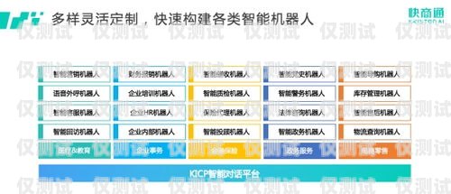 外呼智能營(yíng)銷系統(tǒng)，創(chuàng)新驅(qū)動(dòng)，精準(zhǔn)營(yíng)銷新時(shí)代外呼智能營(yíng)銷系統(tǒng)有哪些