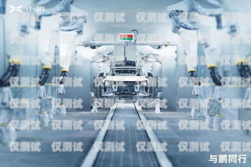 汕頭電話機器人服務熱線，創新與高效的溝通橋梁汕頭電話機器人服務熱線號碼