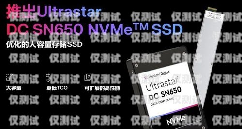 長城電銷卡，助力企業(yè)高效溝通的得力助手長城電銷卡8月日呼2025