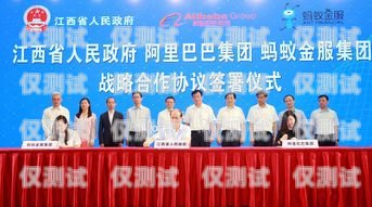長治民生電銷卡，助力企業(yè)發(fā)展與民生服務(wù)的創(chuàng)新之舉長治民生電銷卡客服電話