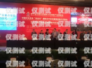 長治民生電銷卡，助力企業(yè)發(fā)展與民生服務(wù)的創(chuàng)新之舉長治民生電銷卡客服電話