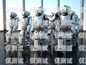 智子智能電銷機器人，引領銷售新時代的創新力量智子智能電銷機器人怎么樣
