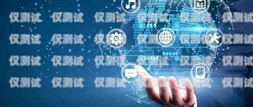 撫順電話機器人廠家，助力企業數字化轉型的創新力量撫順電話機器人廠家有哪些